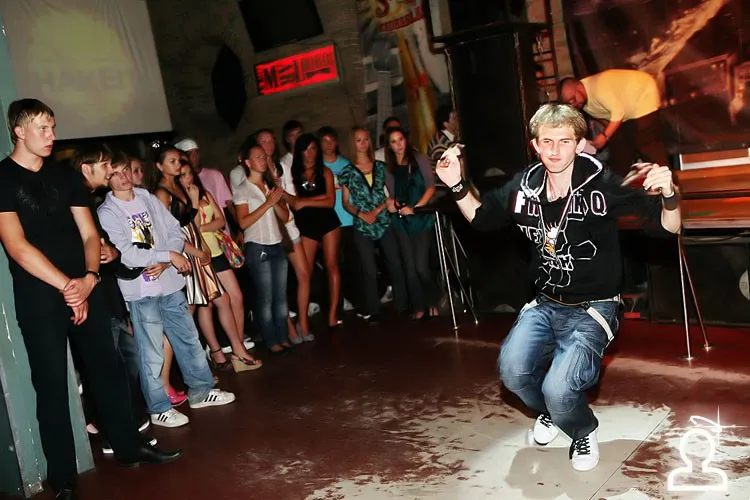 Shake it party