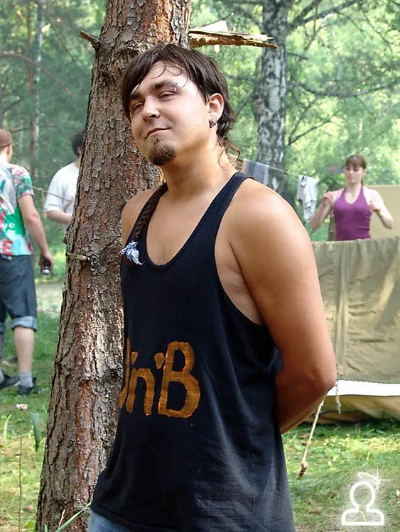 Sunvibes `07