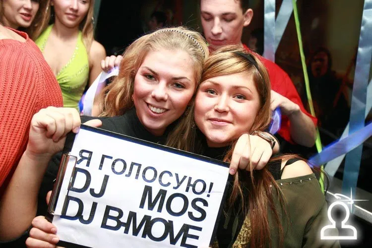 Шоко-Вторник