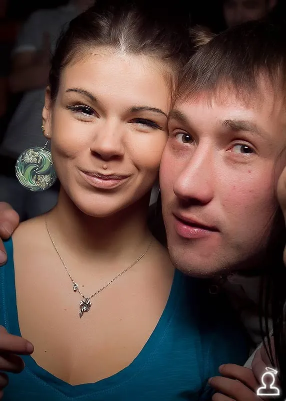 Just a Party