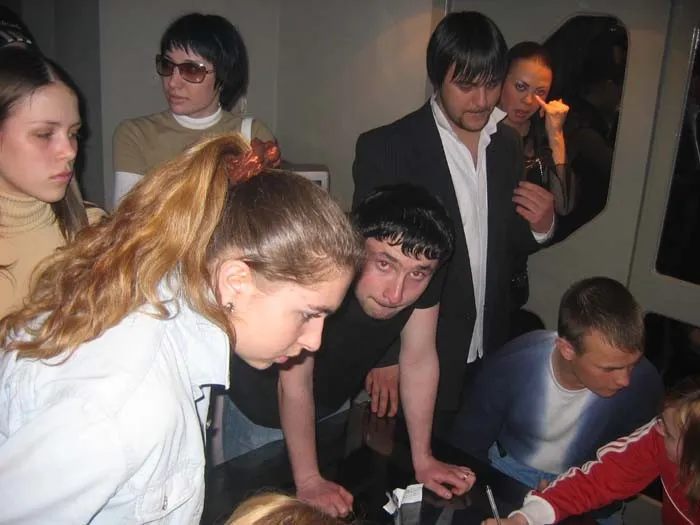 Ministry Of Clubs