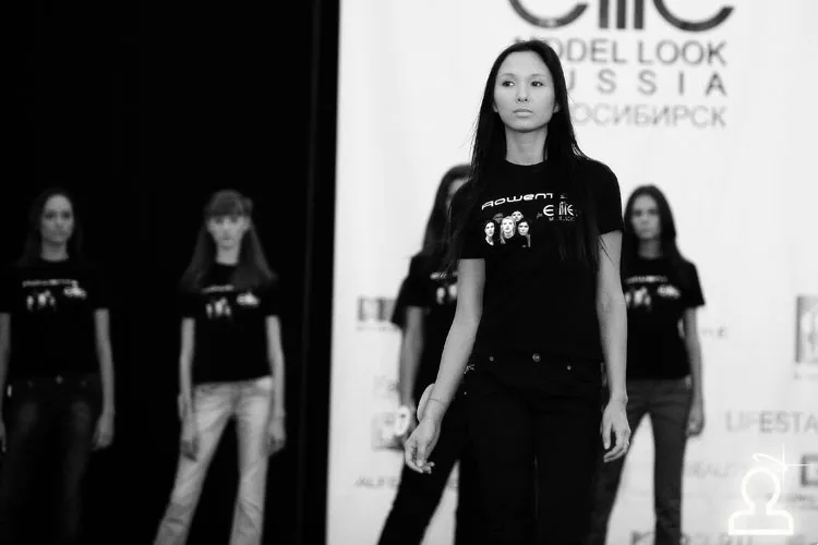 Elite Model Look