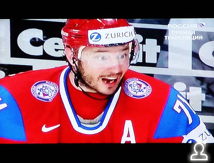 Hockey