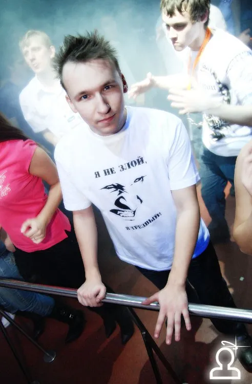 Tour de Trance