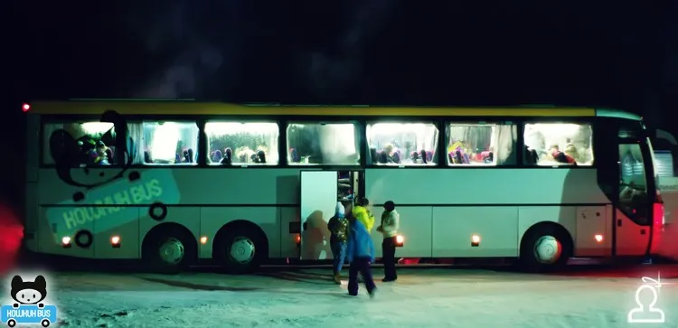 Koshkin bus