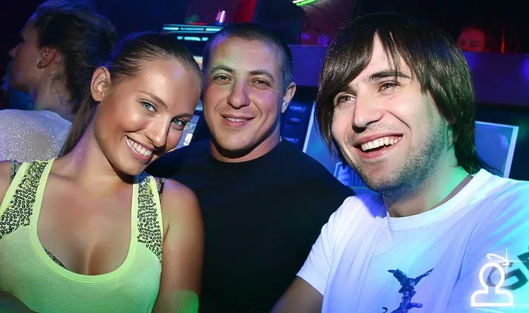 Dj Netrino