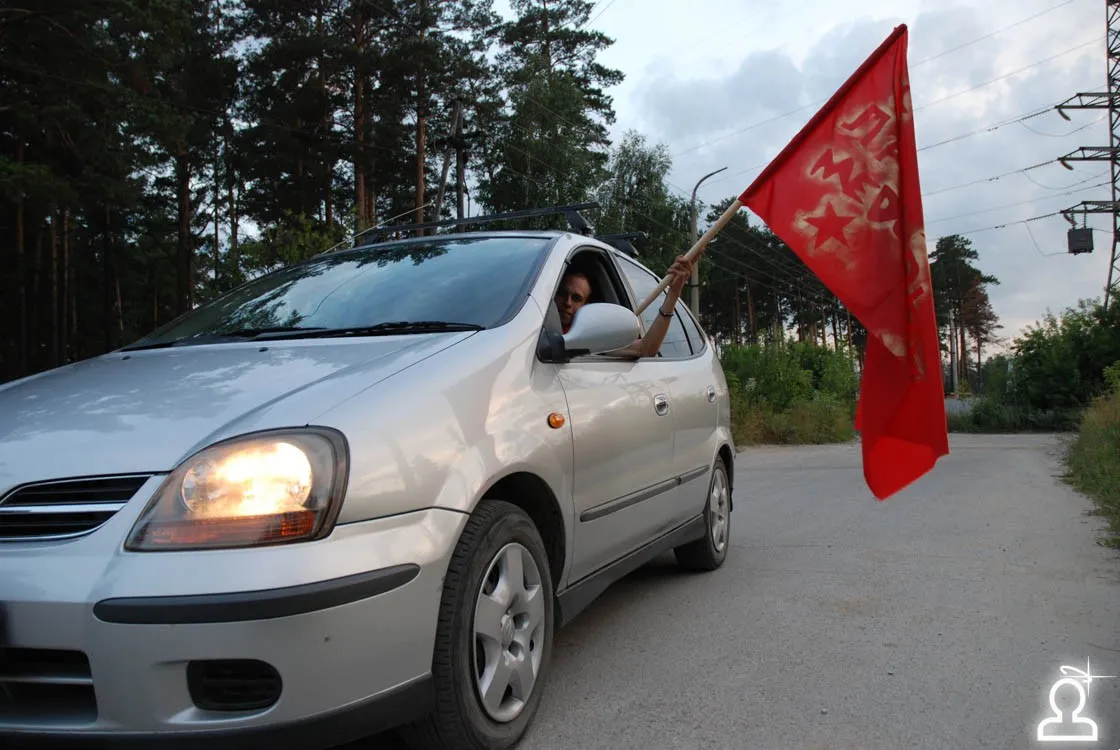 Поезд - party/ Новосибирск-Главный - Медуза