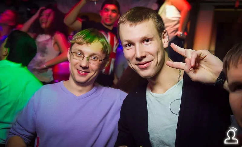 After party