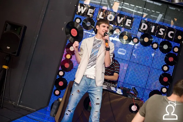 We love disco