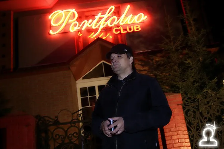 День рождения Portfolio, Dj Jay Stone