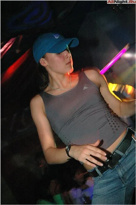Maxidance - Night Life 2005