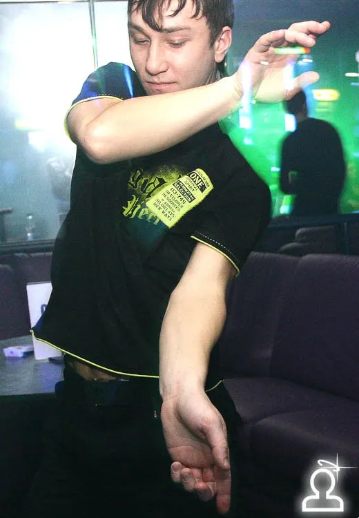 Dj Navigator