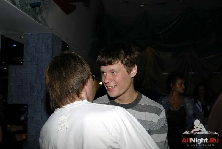globus air party