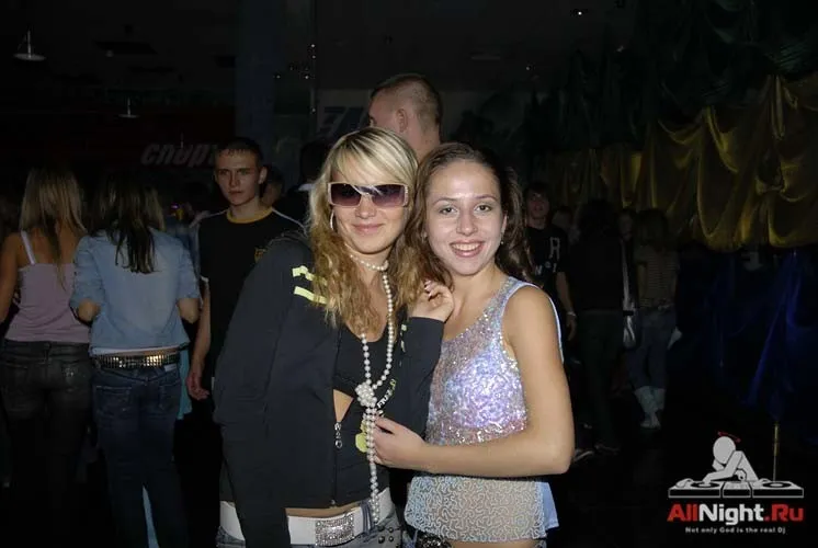 globus air party