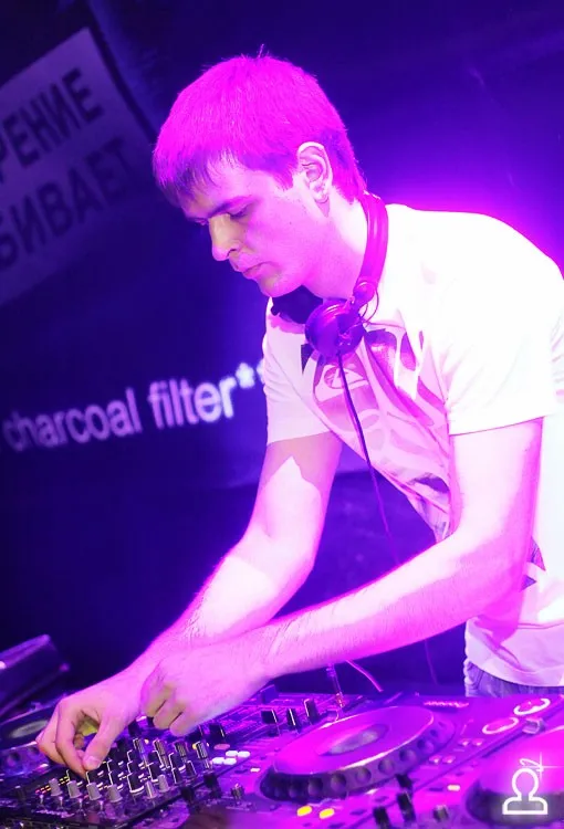 LUXURY PEOPLE / DJ Nejtrino