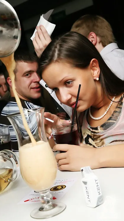 DJ SLAVA MOOK