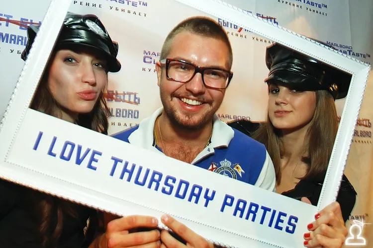 New York party / Pompeya, Dj Antonionni
