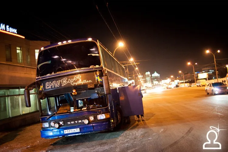 Koshkin bus