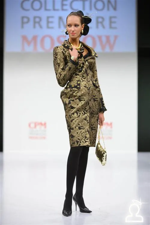 CPM Collection Premiere Moscow
