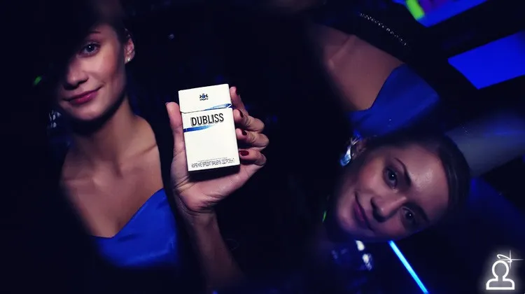 Заводной Апельсин dj Orange