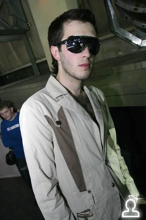 Солнечный остров MTV