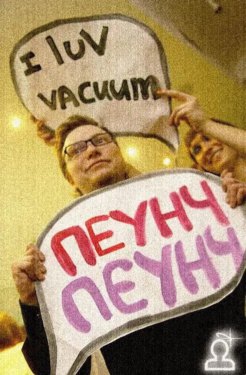 Kompromat!