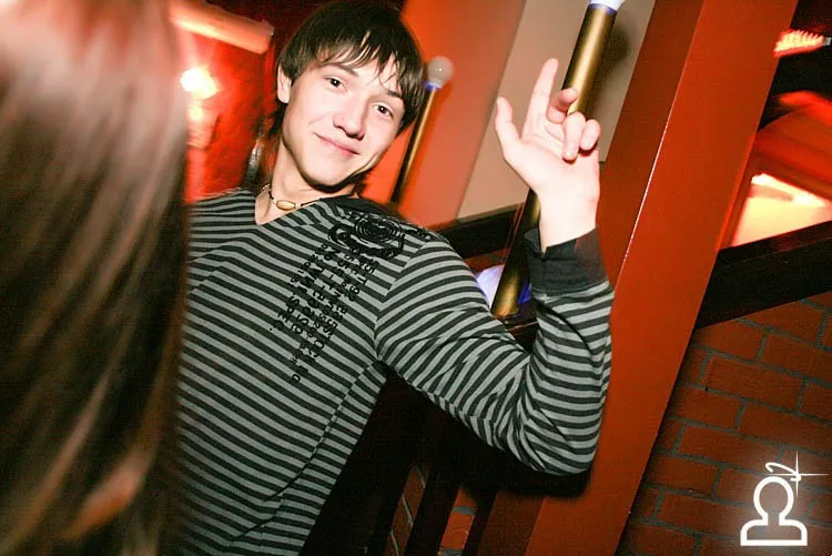 Start DISCOTEQUE