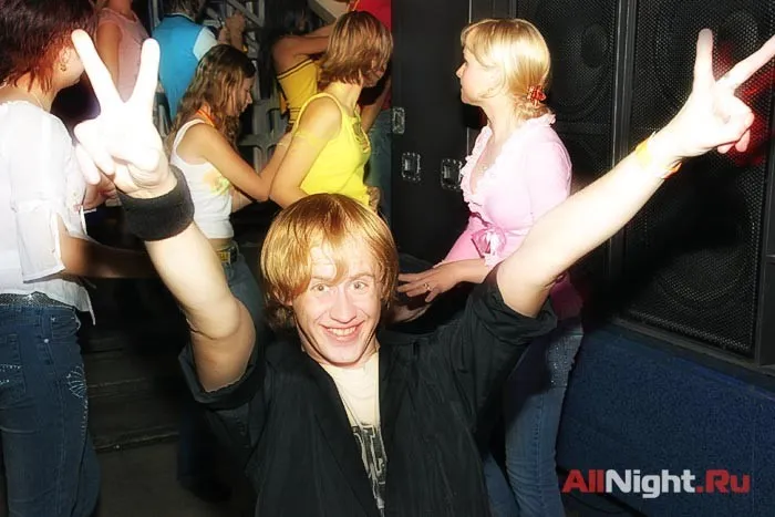 Afterparty Z