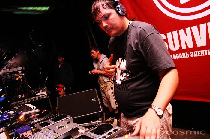Sunvibes 2005