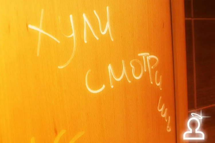 VipHelloWin@Шоколатте (foto by bob)