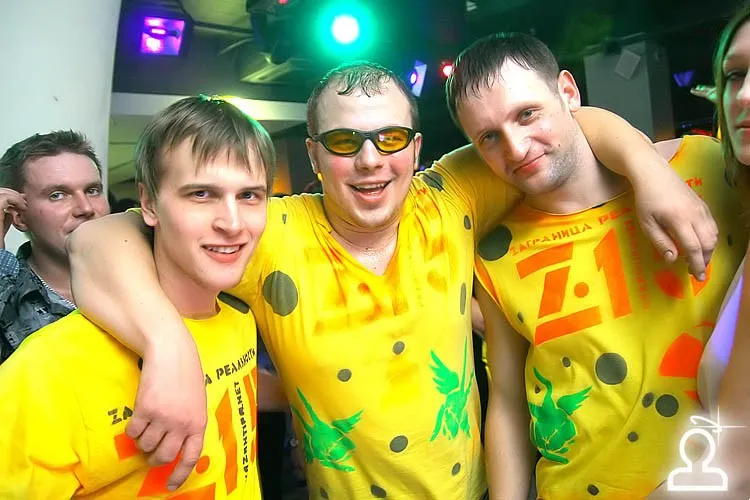 Afterparty Z15