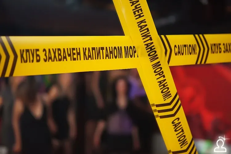 Захват клуба Капитаном Морганом