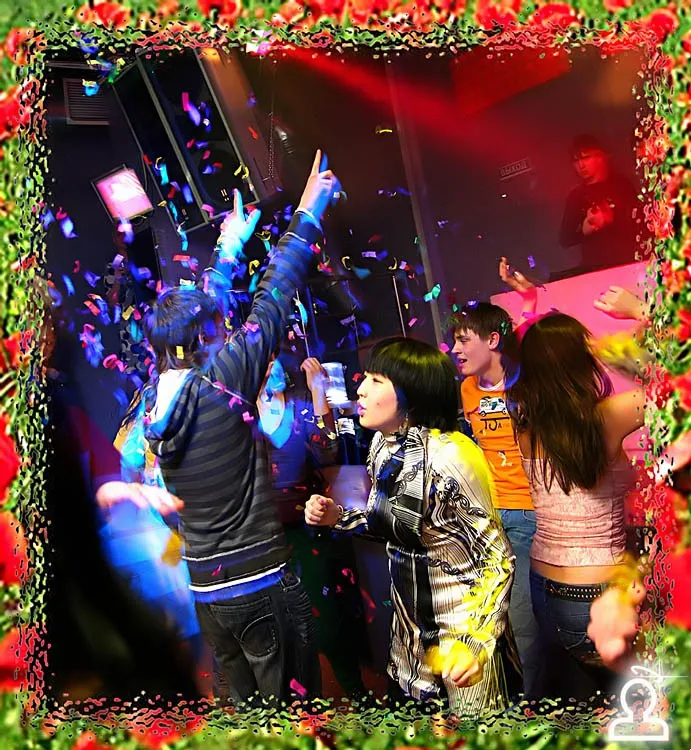 Dj Amira