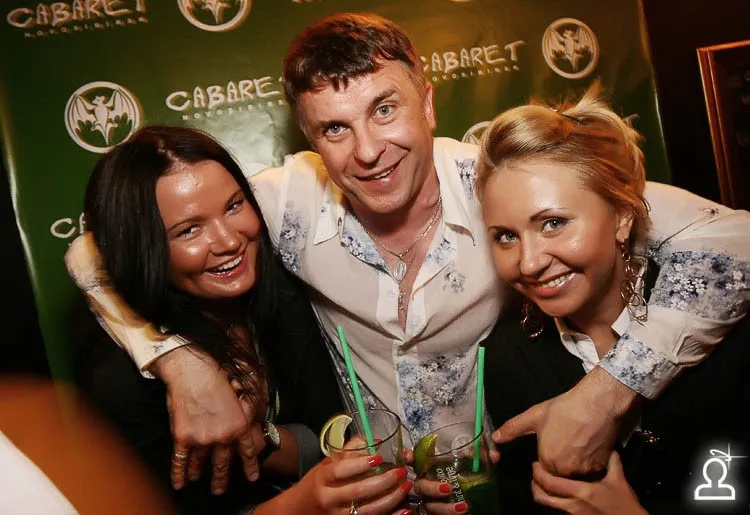 Bacardi night