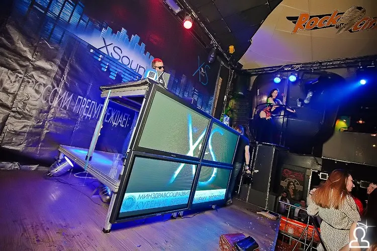 DJ Ivan Roudyk