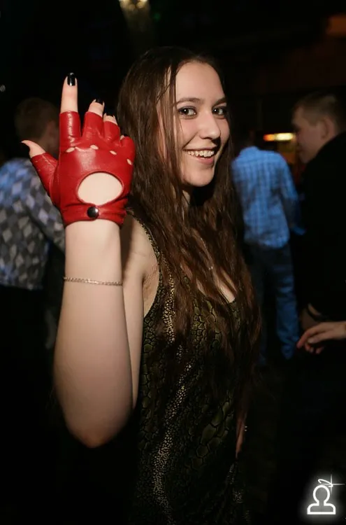 Dj Ritm