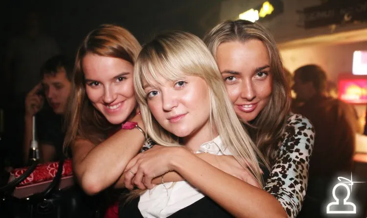 NEW NATION \ Dj Нил