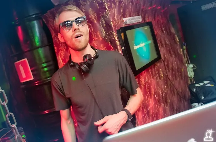 DJ Quazar