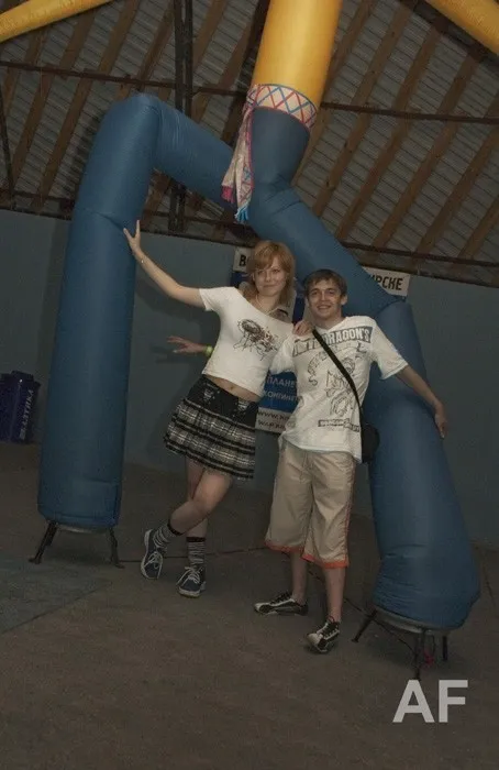 Pre-party KaZantip 2005