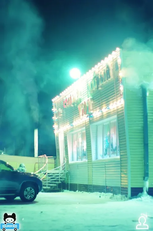 Koshkin bus