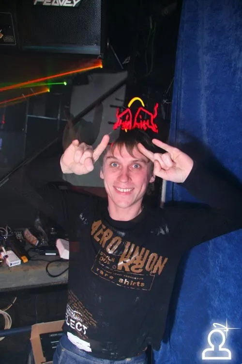 Dj Renat