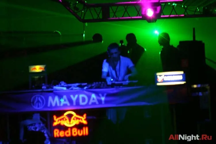 May Day 2006