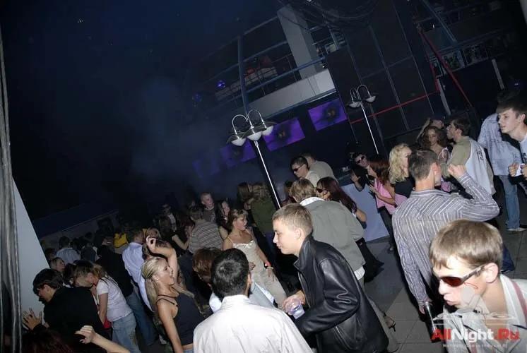 globus air party