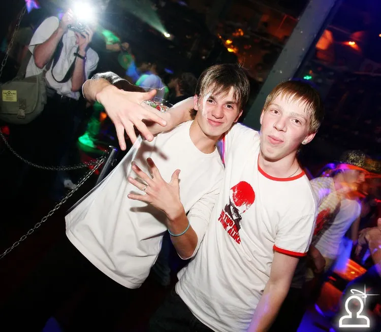 DRUM AND BASS ARENA