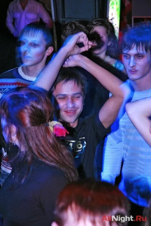 Dj Smash