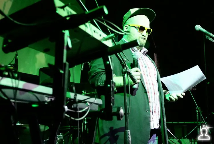 ВЕЧЕGREENKA/ Dj Baks