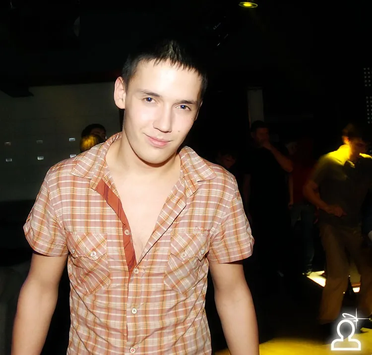 Dj Fenix