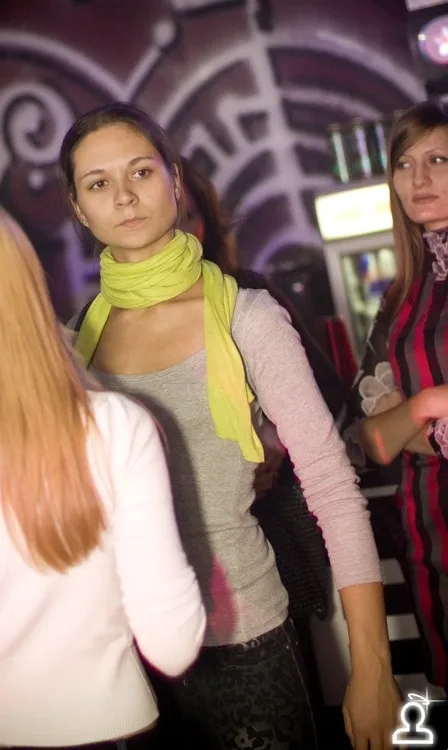 Dj Katrin Vesna