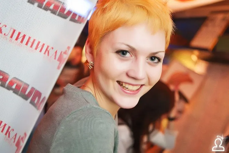 DJ SHE