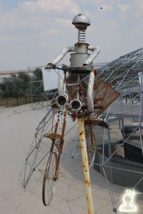 Z16 Mars